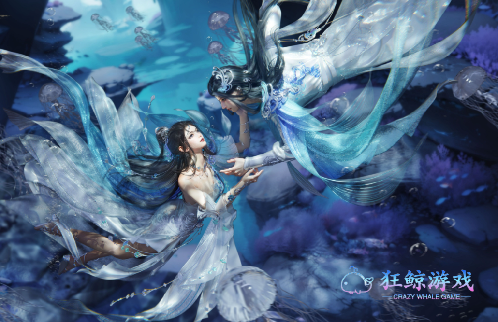 《逆水寒》手游现版本T0职业！新手玩家快速崛起攻略