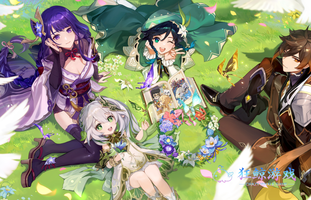 image.png